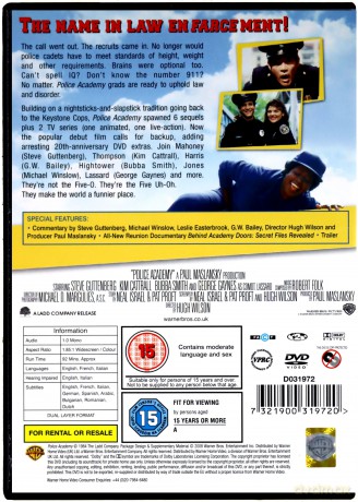 Police Academy [DVD]
