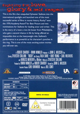 Rocky [DVD]