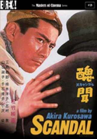 Scandal: Masters Of Cinema (Akira Kurosawa) [DVD]
