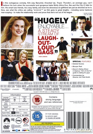 She's Out Of My League [DVD]