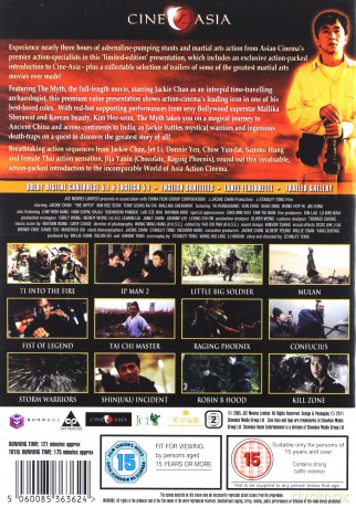The Myth [DVD]