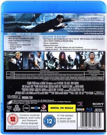 Total Recall (Extended Director's Cut) [2xBlu-Ray]