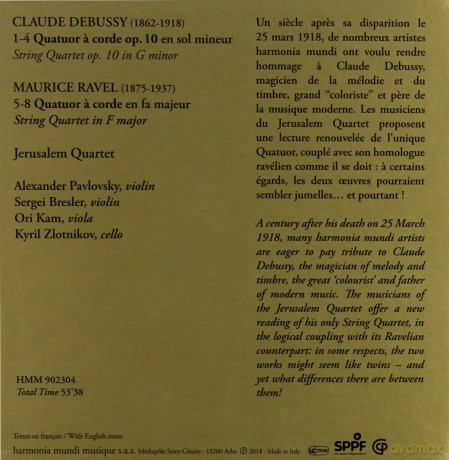 Debussy Ravel: String Quartets Jerusalem Quartet  [CD]
