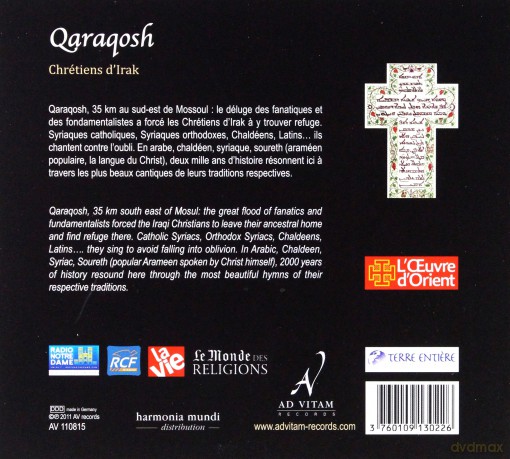 Qaraqosh: Chretiens D Irak (digipack) [CD]