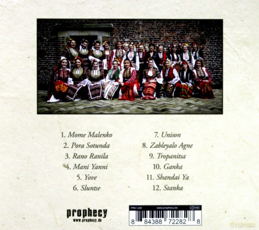 The Mystery Of The Bulgarian Voices & Lisa Gerrard: BooCheeMish [CD]
