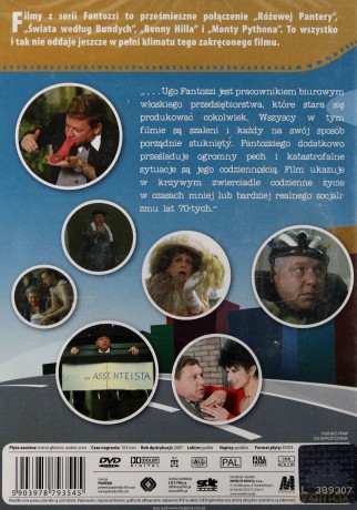 Fantozzi: Drugi tragiczny film o Fantozzim [DVD]