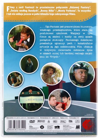 Fantozzi: Drugi tragiczny film o Fantozzim [DVD]