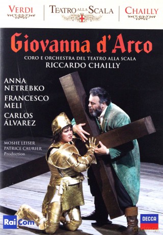 Anna Netrebko: Verdi Giovanna Darco [DVD]
