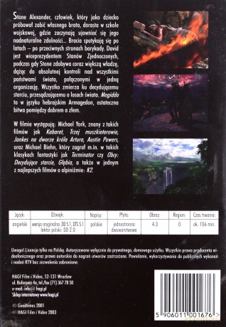 Megiddo: The Omega Code 2 [DVD]