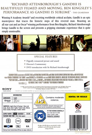 Gandhi [DVD]