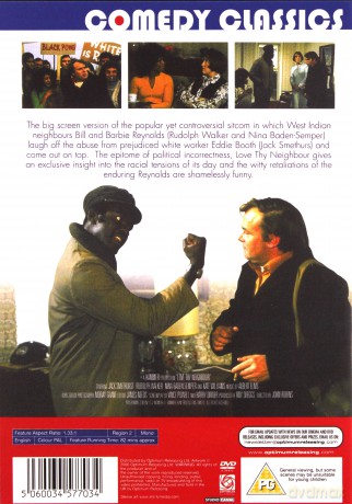 Love Thy Neighbour [DVD]