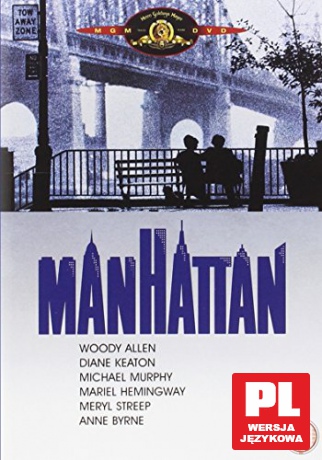 Manhattan [DVD]