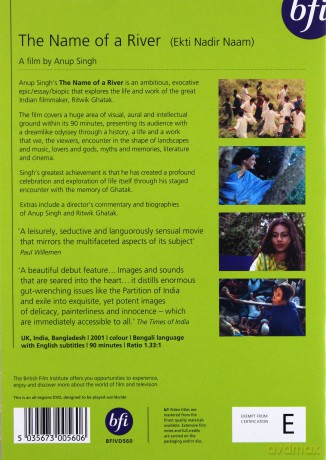 Name Of The River [DVD]