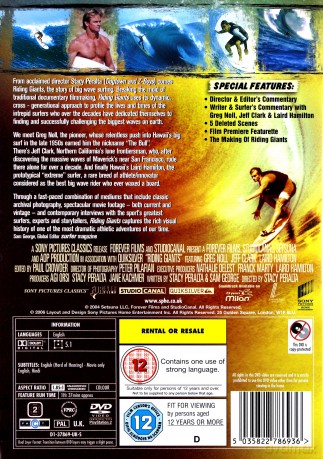 Riding Giants [DVD]