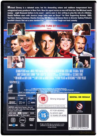 Tootsie [DVD]