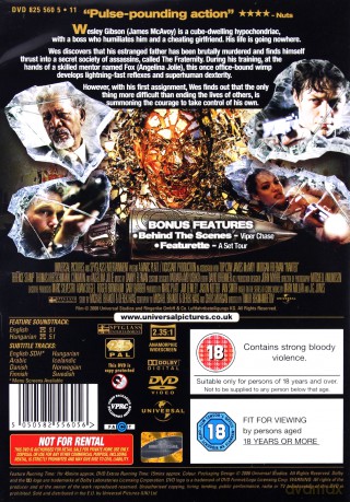 Wanted [DVD]