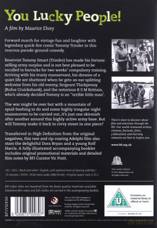 You Lucky People! [DVD]
