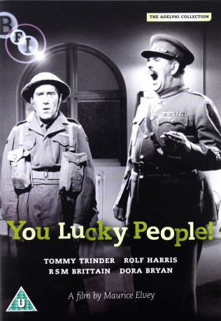 You Lucky People! [DVD]