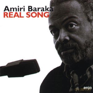 Real Song [CD]