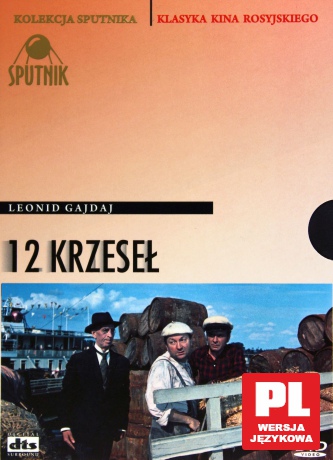 12 krzeseł (1971) (Kolekcja Sputnika) (digipack) [DVD]