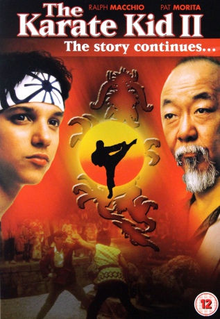 Karate Kid 2 [DVD]