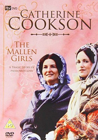 Mallen Girls [DVD]