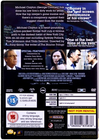 Michael Clayton [DVD]