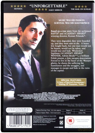 Pianist (Pianista) [DVD]
