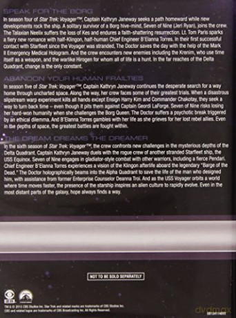 Star Trek Voyager - The Complete Collection [BOX] [48DVD]