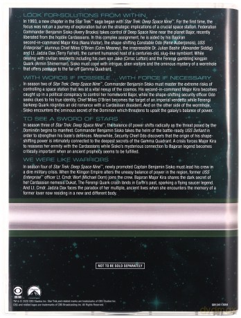 Star Trek Deep Space Nine: The Full Journey [BOX] [49DVD]