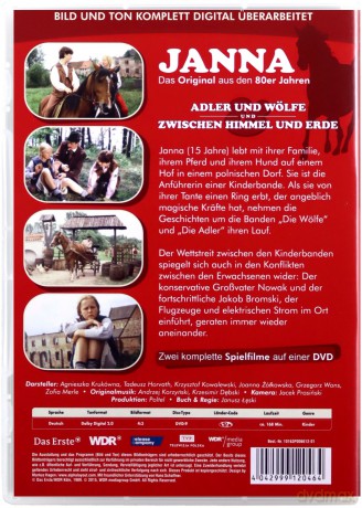 Janna [DVD]