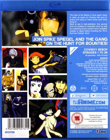 Cowboy Bebop [4xBlu-Ray]