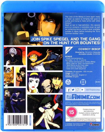 Cowboy Bebop [4xBlu-Ray]