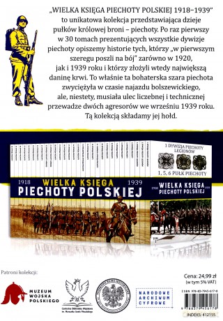 25 Dywizja Piechoty Wielkopolskiej. Wielka Księga Piechoty Polskiej (Tom 25) [KSIĄŻKA]