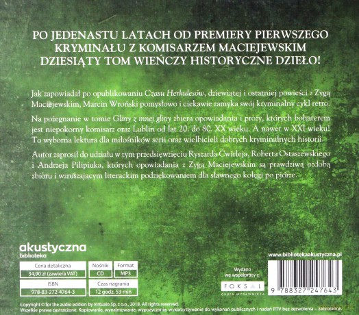 Gliny z innej gliny - Marcin Wroński [AUDIOBOOK]