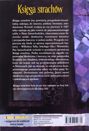 Księga strachów - Zbigniew Nienacki [KSIĄŻKA]