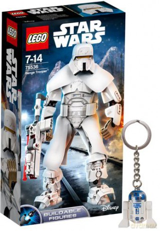 LEGO Star Wars strzelec (Gwiezdne Wojny) (75536) [KLOCKI]