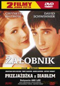 Żałobnik / Przejażdżka z diabłem [2DVD]