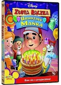 Maniek Złota rączka: Urodziny Mańka (Disney) [DVD]