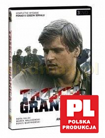 Trzecia granica BOX [3DVD]