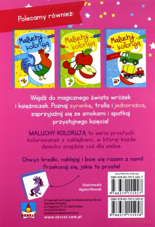 Wróżki i księżniczki. Maluchy kolorują - Agata Nowak [KSIĄŻKA]