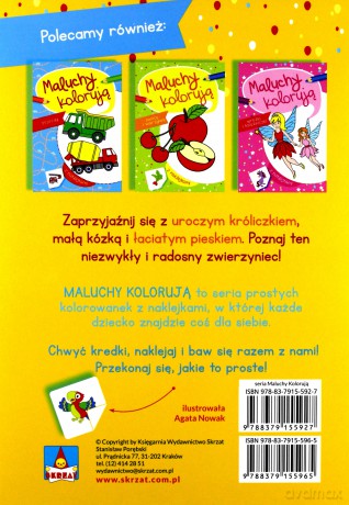 Zwierzęta domowe. Maluchy kolorują - Agata Nowak [KSIĄŻKA]