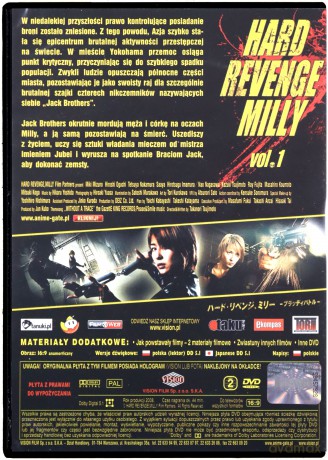 Hard Revenge Milly / Hard Revenge Milly: Bloody Battle [2DVD]