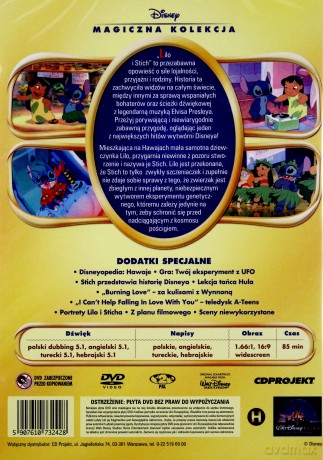 Lilo i Stich (Magiczna Kolekcja) (Disney) [DVD]