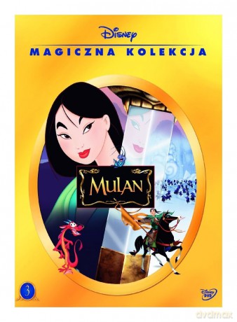 Mulan (Magiczna Kolekcja) (Disney) [DVD]