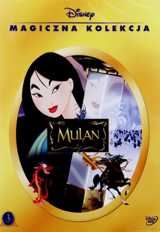 Mulan (Magiczna Kolekcja) (Disney) [DVD]