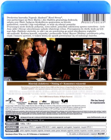 To skomplikowane [Blu-Ray]