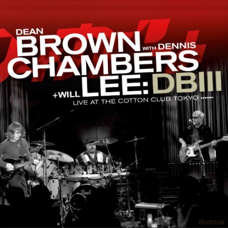 DB III [Winyl]+[CD]