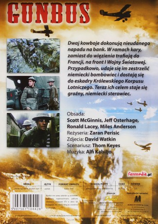 Gunbus [DVD]