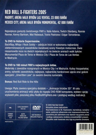 Red Bull X-Fighters 2005 [DVD]